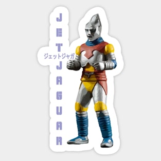 Jet Jaguar Sticker